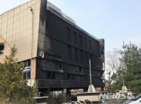 시흥 능곡동 고교 화재…2주일 동안 휴교