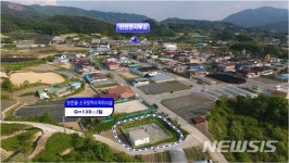 진안군, 노후 하수처리장 통합·이설…악취문제 20년 만에 해결