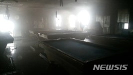 청주 용암동 당구장 화재 3200여만원 피해