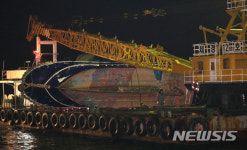 인천해경전용부두에 입항하는 선창1호