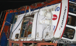 처참한 모습의 선창1호