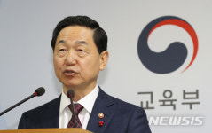 장애학생 원거리 통학 없앤다