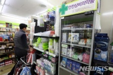 편의점 안정상비의약품 확대 논란