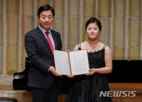 현악부문대상에 표현아 학생