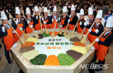 도농상생 공공급식의 공감대 형성과 확산을 위한 소통