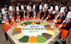 도농상생 공공급식의 공감대 형성과 확산을 위한 소통