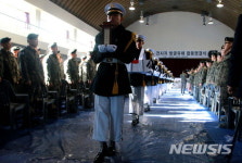 육군 7사단  6·25전쟁 전사자 합동영결식