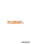 대웅제약, 하루 한알 복용 '가스모틴SR' 식약처 허가