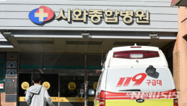 인천 갯벌서 선창1호 선장 시신 발견