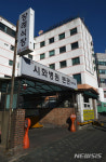인천 갯벌서 선창1호 선장 시신 발견