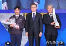 에이앤아이 수출의 탑 수상