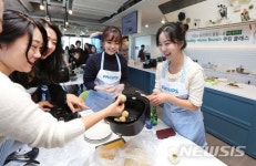 홍성란 요리연구가와 함께하는 쿠킹 클래스