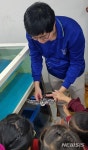 한화아쿠아플라넷여수,바다거북 학습교실 운영