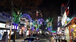 천호동 로데오 거리에 은하수길 조성