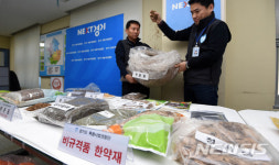 유통기한 초과, 비규격품 사용···경기도특사경, 불량 한약재 취급 78곳 적발