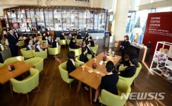 부산 해운대그랜드호텔, 일일나눔카페 개최