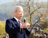 하동군 기부천사 엄상주씨, 장애인 자립 체험홈 기증 