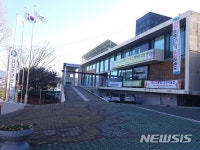 경남 고성군 치매안심센터 임시 개소