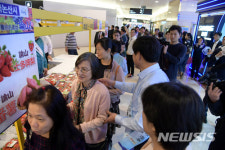 논산 우수농산물 홍콩서 판촉행사 