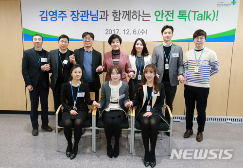 김영훈 고용노동부 장관, 산업안전 감독 인력 300명 추가 증원 결정