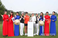 효성챔피언십 with SBS 공식 포토콜