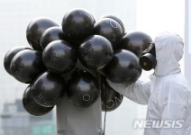 석탄 그만
