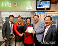 금천구, 찾아가는 복지서비스 기반 마련 부문 우수구 선정