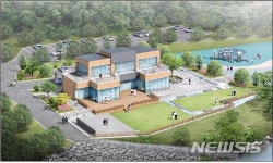 옥천군, 장령산자연휴양림 편의시설 확충