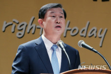 기념사하는 이성호 위원장