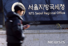 경찰, 삼성 차명계좌 확인 서울지방국세청 압수수색