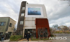 전시관으로 탈바꿈한 옛 금성장과 녹수장