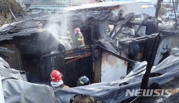 충주 세차장서 불…1150만원 재산피해