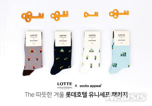 롯데자이언츠, 14년 연속 동행을 기념하는 유니세프 시리즈 개최!
