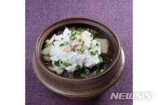 ‘누룽지해전탕·버섯카푸치노’...보령 특산물 요리 10선 발표 