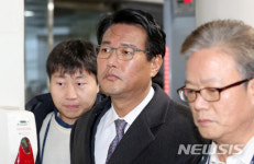 김태효 전 청와대 대외전략기획관 영장실질심사