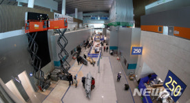[르포]입·출국 수속 한층 빨라진다…인천공항 제2여객터미널 가보니
