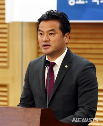 인사말 하는 임종성 의원