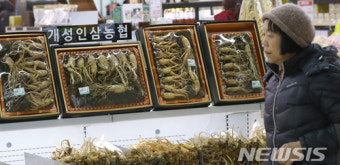 김영란법 개정안 가결, 농축수산물 선물 10만원까지