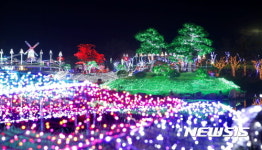 ‘화려한 빛의 세계’...태안 코리아플라워파크 22일 개장 