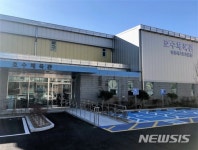 [안산소식] 시, 호수체육관 준공…지상 2층 규모 등