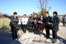 유성보건소 예정부지 방문한 유성구의회 