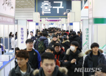 대학입학 출구를 찾아서