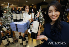 롯데백화점, 스페인 끌로 시프레스 와인 판매