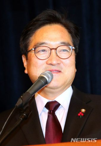 우원식 원내대표, 일제 강제징용 문제 심포지움 축사