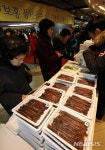 맛있는 포항 과메기로 지진 피해 도와요
