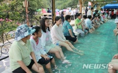 충주 수안보온천·앙성온천, 관광공사 이달의 가볼만한 곳에 선정