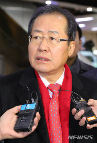 홍준표 전 대구시장, 귀국 후 국민 통합 촉구 발언에 보수 진영 관심 집중