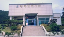 단양군, 인물·사건 스토리텔링…삼봉 스토리관 내년 봄 개관