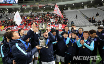 대한민국 남자 축구대표팀, 일본 꺾고 동아시안컵 우승