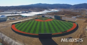 군위군 삼국유사 군위 야구장 개장